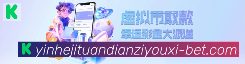 平台使命图